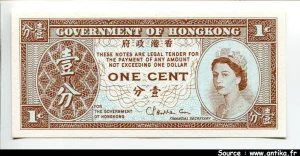 1 Cent Elizabeth II * * * *