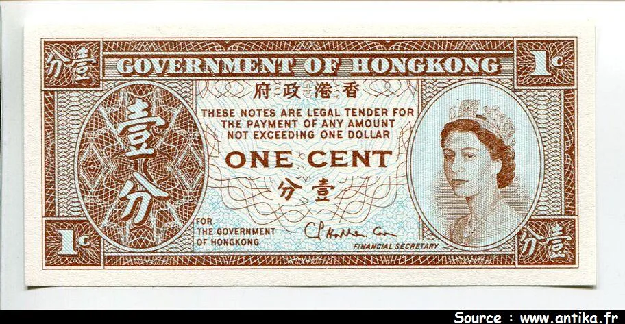 1 Cent Elizabeth II * * * *