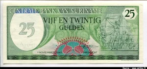 25 Gulden Peuple combattant