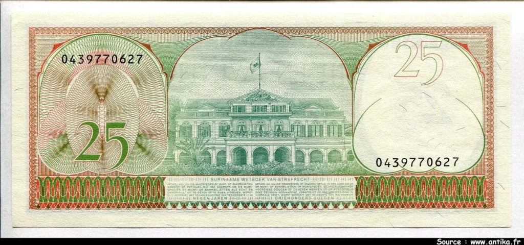 25 Gulden Peuple combattant