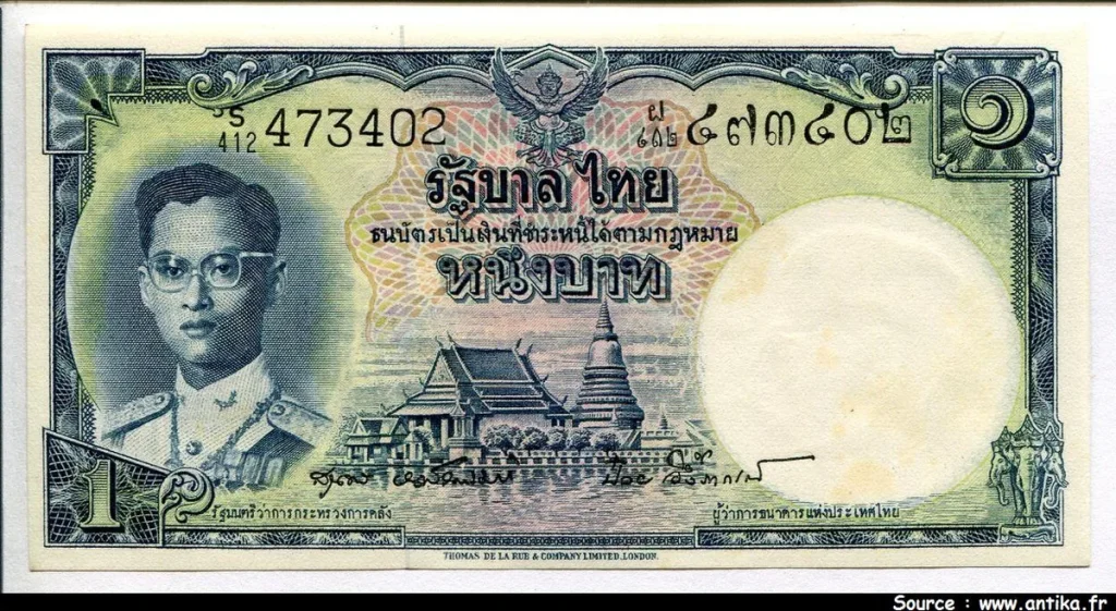 1 Bath Rama IX