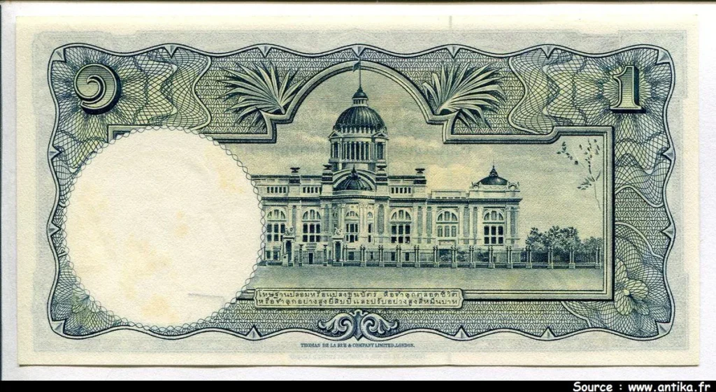 1 Bath Rama IX