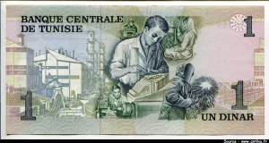 1 Dinar Habib Bourguiba