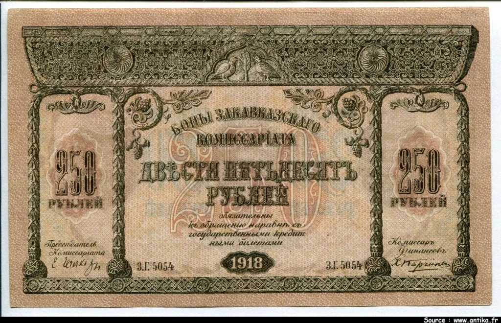 250 Roubles Caucase du Sud RARE