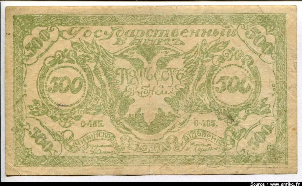500 Roubles Chita Vert clair