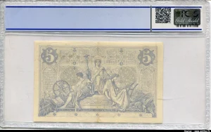 5 FRANCS NOIR - Type 1871