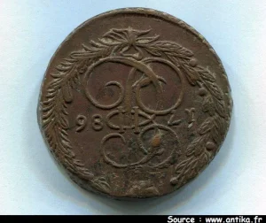 5 KOPECKS CATHERINE II Bronze Aigle Bicéphale Ekaterinbourg