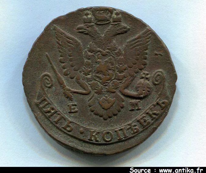 5 KOPECKS CATHERINE II Bronze Aigle Bicéphale Ekaterinbourg