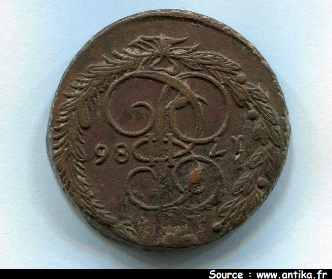 5 KOPECKS CATHERINE II Bronze Aigle Bicéphale Ekaterinbourg
