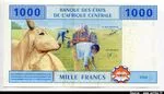 1000 Francs Tracteurs & Tronc arbre * * * * * * * * * A:Gabon