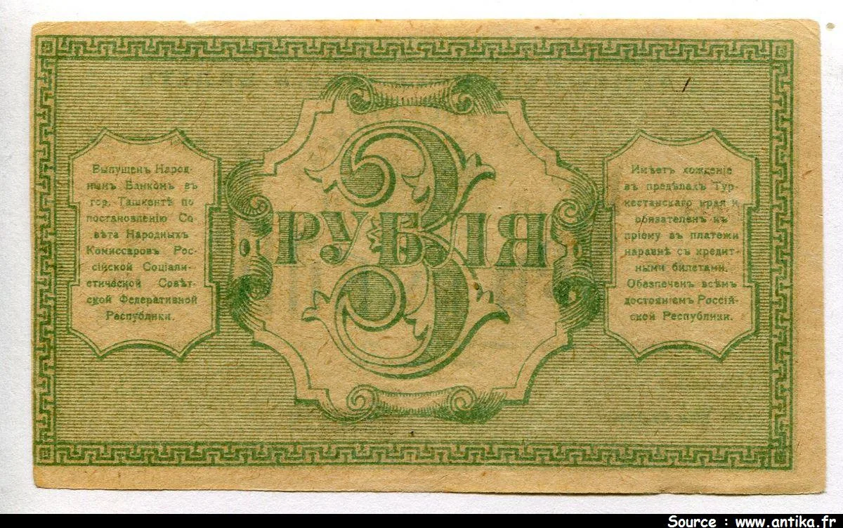3 Roubles Vert double aigles