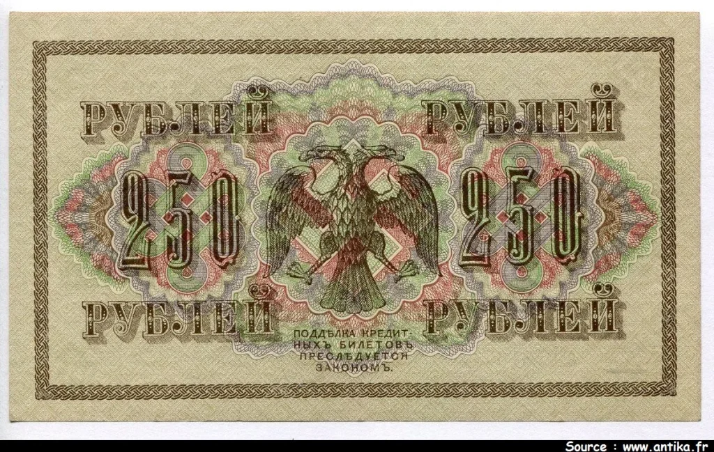250 Roubles rose & double aigles