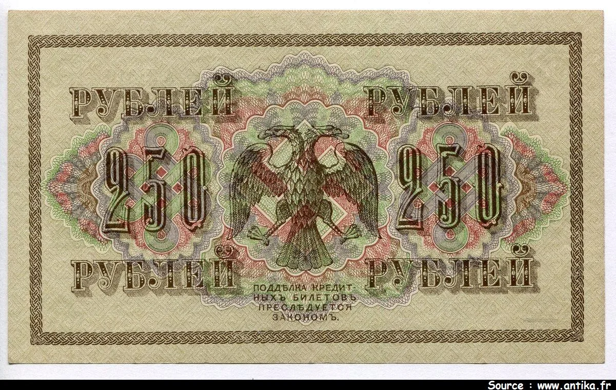 250 Roubles rose & double aigles