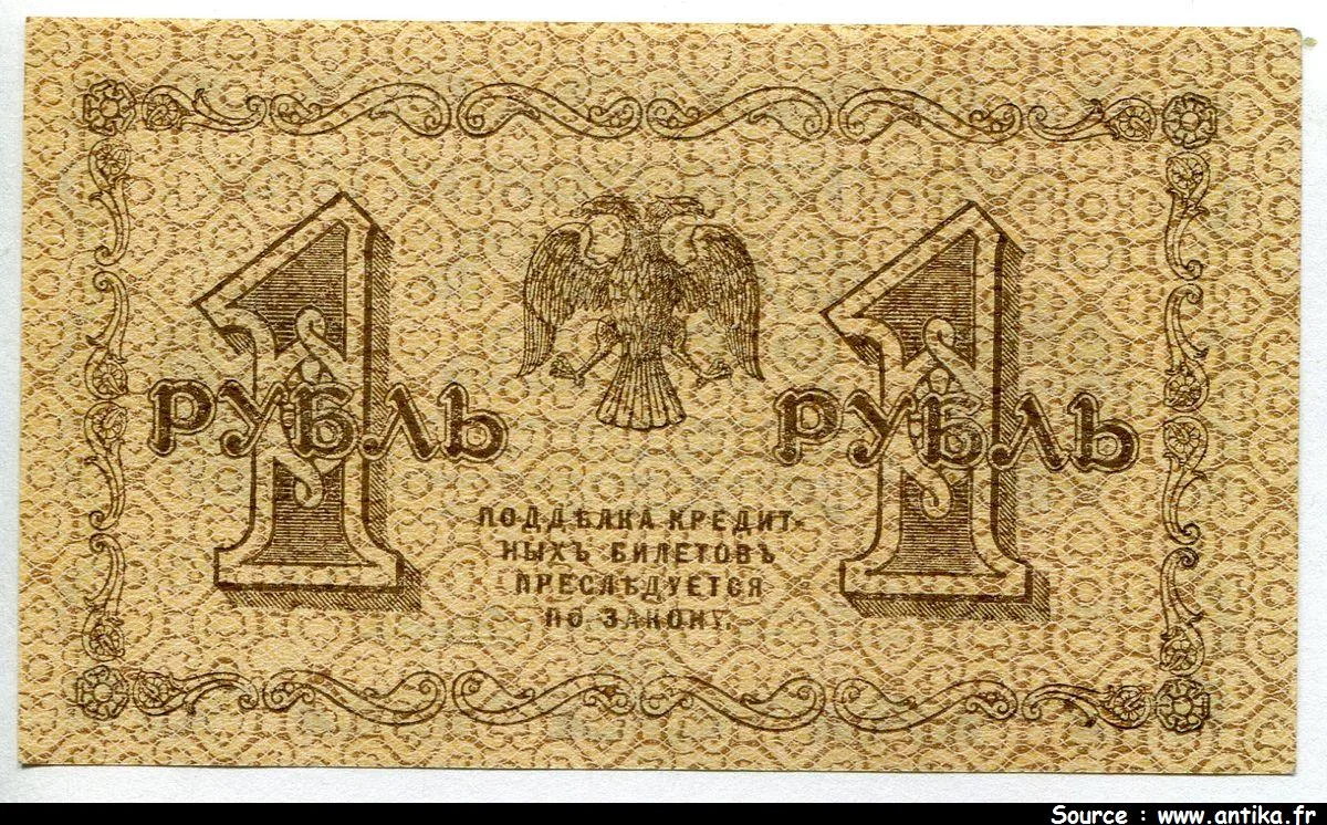 1 Rouble brun & double aigles