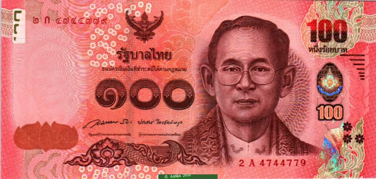 100 Bath Rama IX
