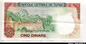 5 Dinars Habib Bourguiba & Ruines Antiques * *