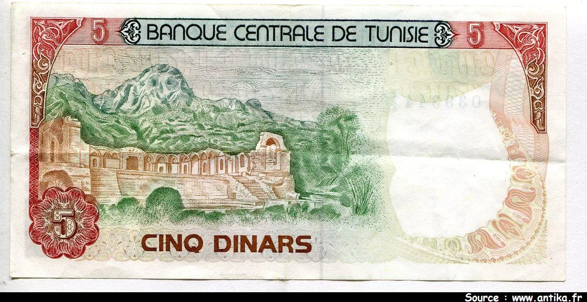 5 Dinars Habib Bourguiba & Ruines Antiques * *
