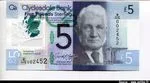 5 Pounds Sir William Arrol Clydesdale Bank & The Forth Bridge * * * * * *