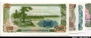 Lot de 4 Billets 1-5-10-50 Won