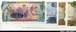 Lot de 4 Billets 1-5-10-50 Won