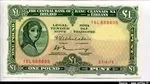 1 Pounds Lady Lavery The Central Bank of Ireland * * * * * *
