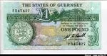 1 Pound Scène de Marché * * *