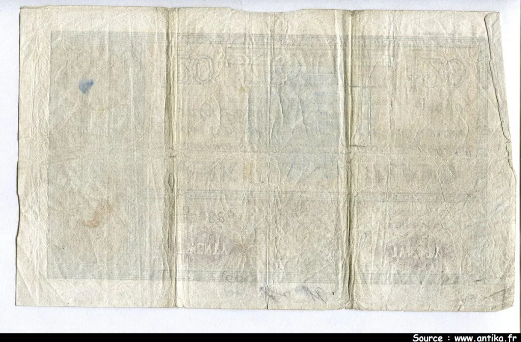 20 Pounds Bank of Scotland Armoiries