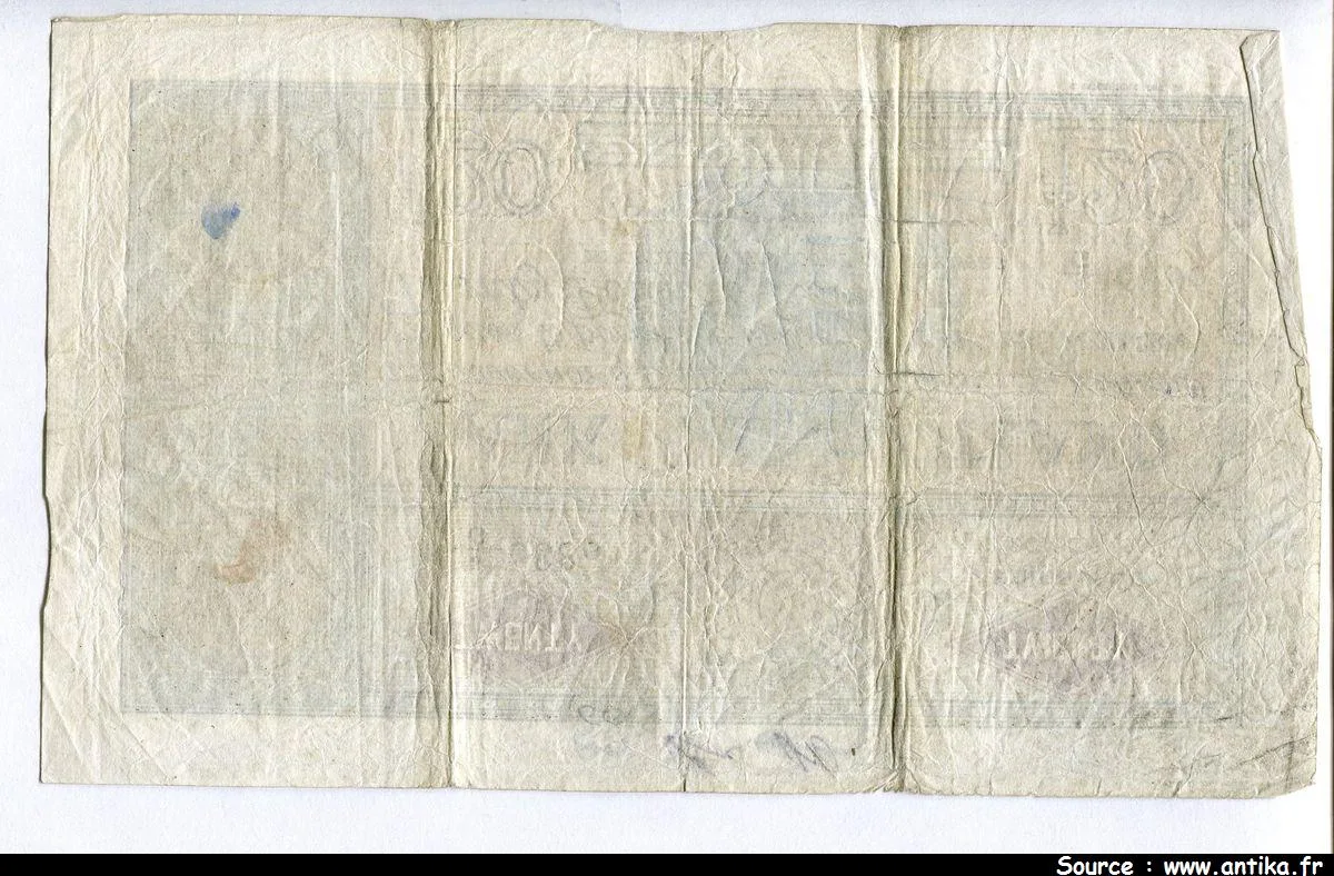 20 Pounds Bank of Scotland Armoiries