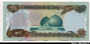 25 Dinars Saddam Hussein