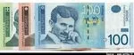 Lot de 3 Billets 100-200-500 Dinara