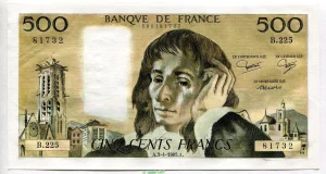 500 FRANCS PASCAL - Type 1968
