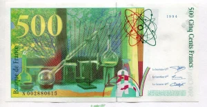 500 FRS P & M CURIE - Type 1993