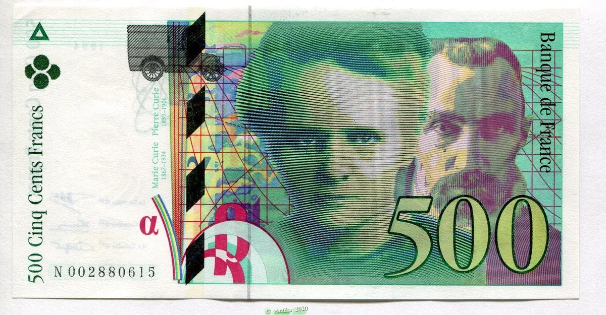 500 FRS P & M CURIE - Type 1993