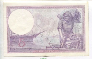 5 FRANCS VIOLET - Type 1917