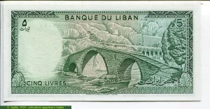 5 Livres Immeuble & Pont * * * *