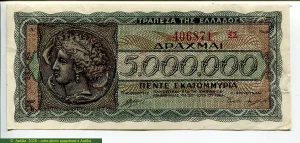 5 000 000 Drachmai Tetradrachme de Syracuse Aréthus * *
