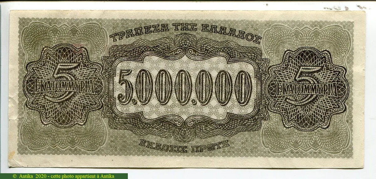5 000 000 Drachmai Tetradrachme de Syracuse Aréthus * *