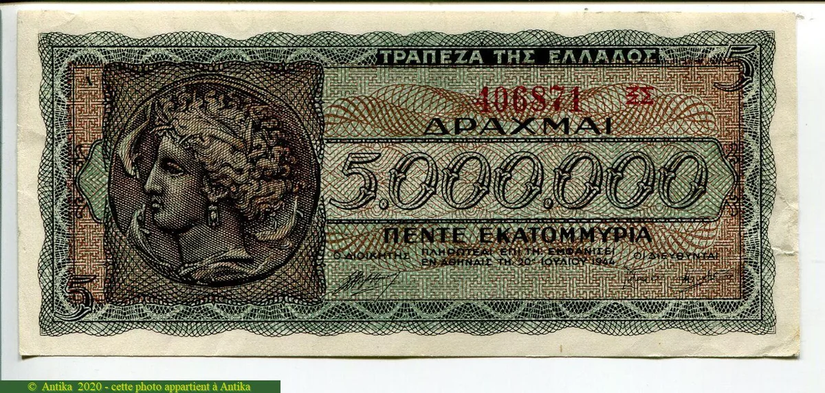 5 000 000 Drachmai Tetradrachme de Syracuse Aréthus * *