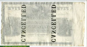 5 Pounds North Scotland Banking Company Billet Annulé RARETE