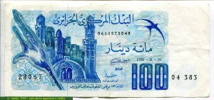 100 Dinars Village & minarets * *