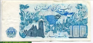 100 Dinars Village & minarets * *