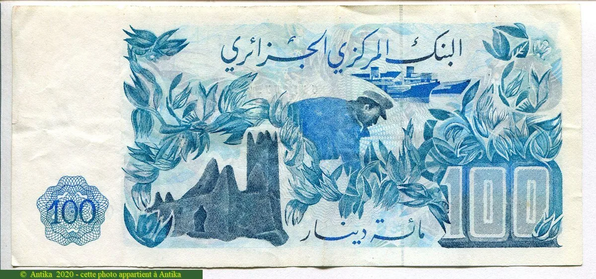 100 Dinars Village & minarets * *