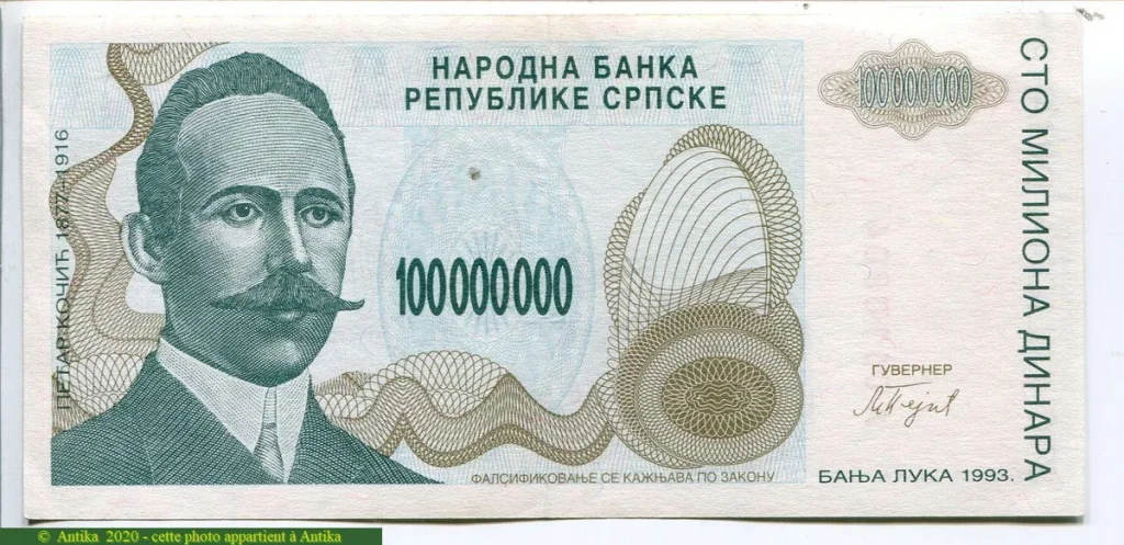 100 000 000 Dinara P.Kocic