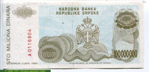100 000 000 Dinara P.Kocic
