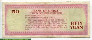 50 Yuan Fleuve Foreign Exchange Certificate RARETE