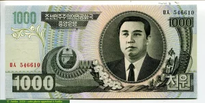Lot de 2 Billets: 1000 & 5000 Won Kim II Sung PROMO