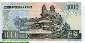 Lot de 2 Billets: 1000 & 5000 Won Kim II Sung PROMO
