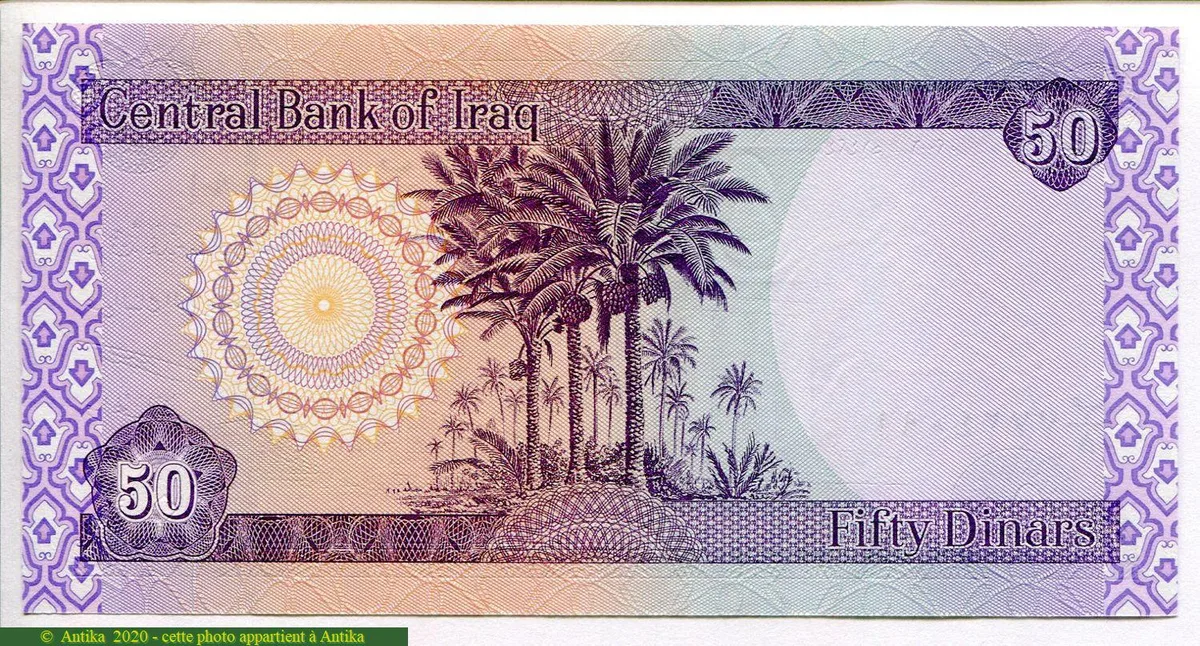50 Dinars Silo à grains * * *
