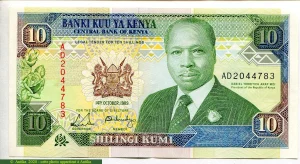 10 Shilingi Président Daniel Toroitich Arap