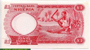 1 Pound Banque Centrale